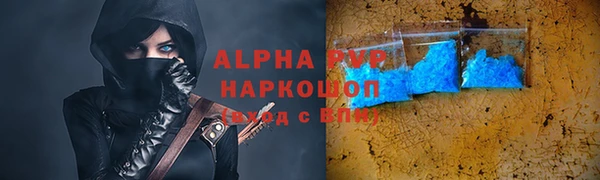 a pvp Верхний Тагил