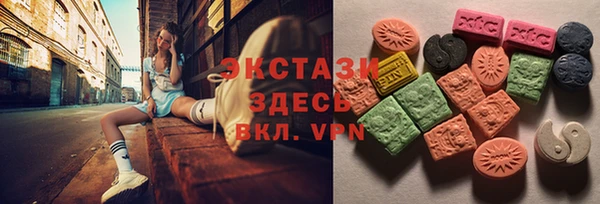 MDMA Верея