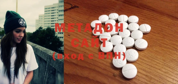 MDMA Верея