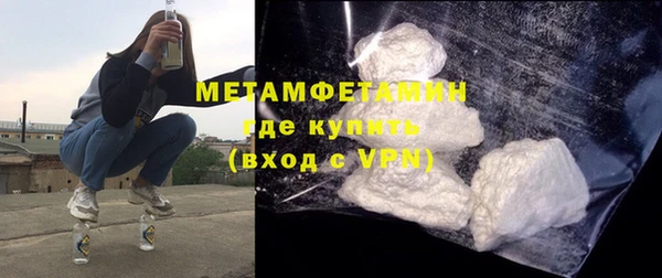 MDMA Верея